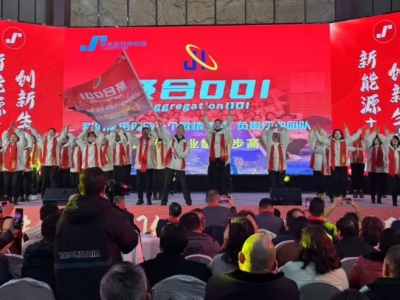 �ۺ�ӯ�Ƽ����F�_�T�t������Դ����(chu��ng)�����B(t��i)���